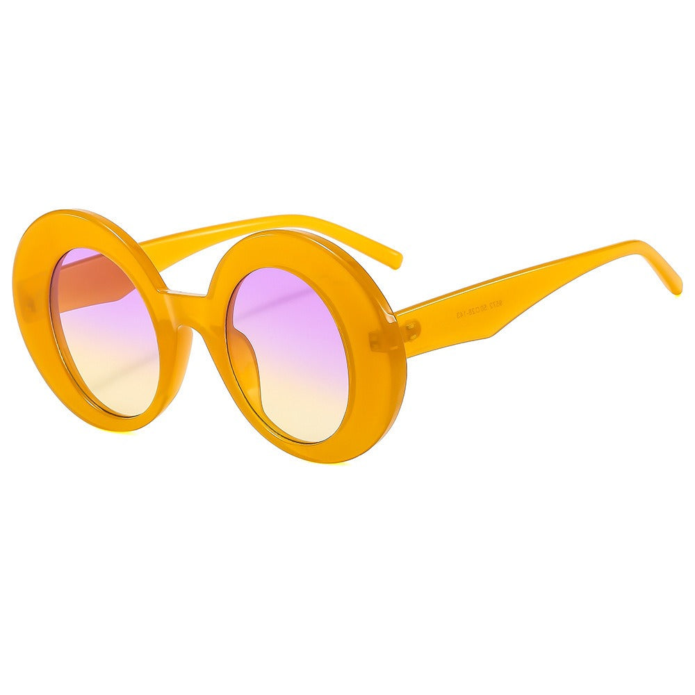 Oversized Frame Round Sunglasses