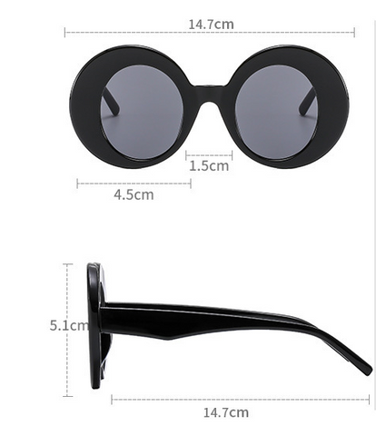 Oversized Frame Round Sunglasses