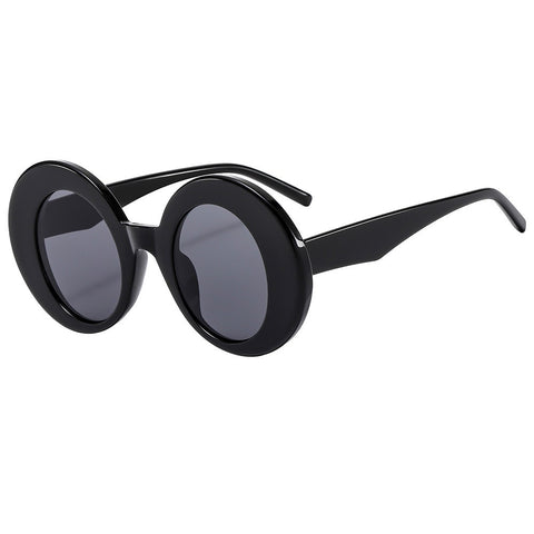 Oversized Frame Round Sunglasses