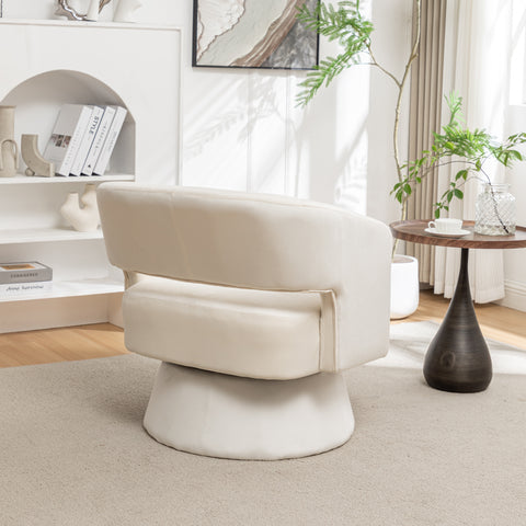 Modern 360° Swivel Accent Chair