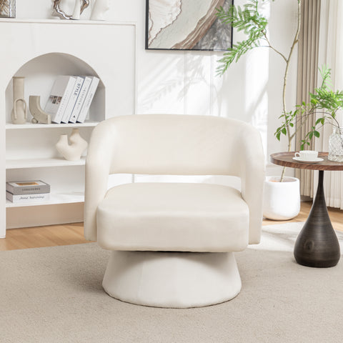 Modern 360° Swivel Accent Chair